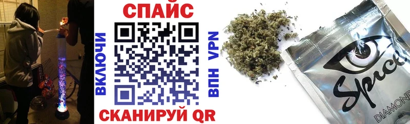 Бутират жидкий экстази  купить наркотики сайты  Магадан 
