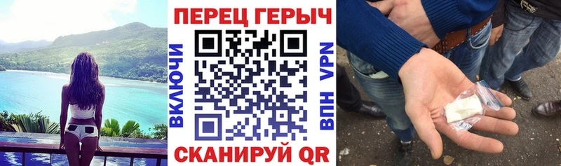 магазин  наркотиков  Магадан  ГЕРОИН белый 