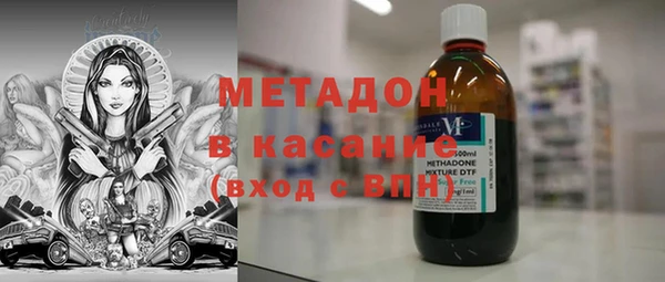 скорость Бородино