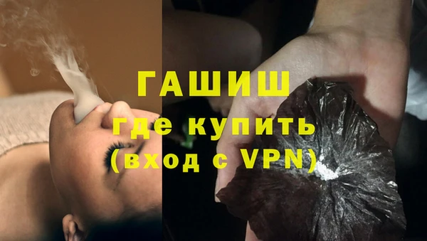 Альфа ПВП Бронницы