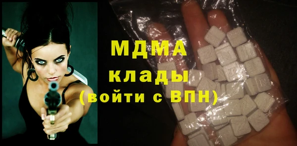 скорость Бородино
