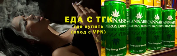 spice Бугульма