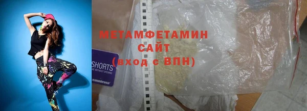 spice Бугульма