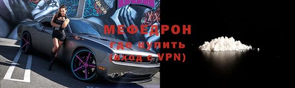 кокаин перу Нея