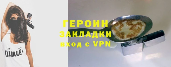 spice Бугульма