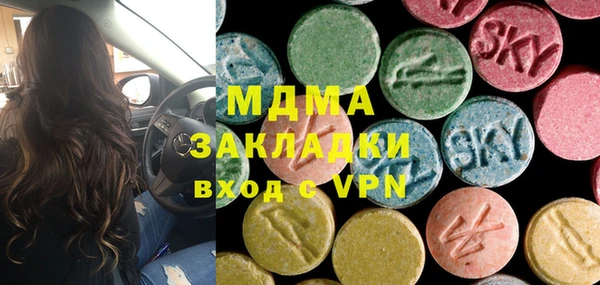 spice Бугульма