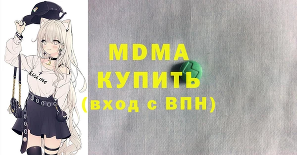 прущий лед Нефтегорск