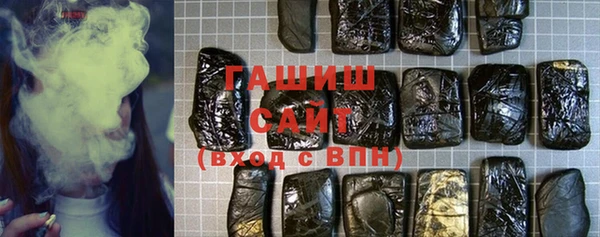 spice Бугульма