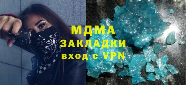 скорость Бородино