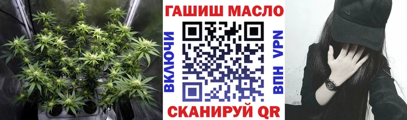 Дистиллят ТГК вейп с тгк хочу наркоту Магадан